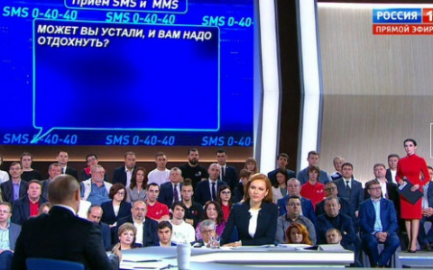 Неожиданные СМС Путину от россиян попали в прямой эфир