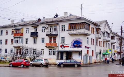 На некоторых улицах Владимира перекроют движение на несколько дней