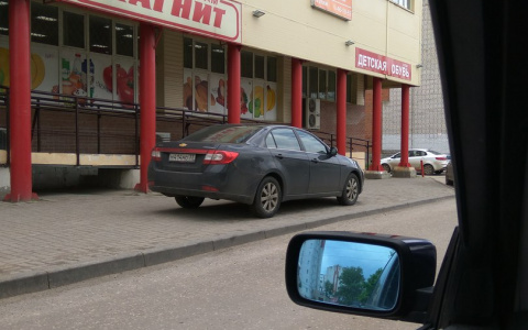 "Паркуюсь, как хочу": пешеходы пусть учатся летать