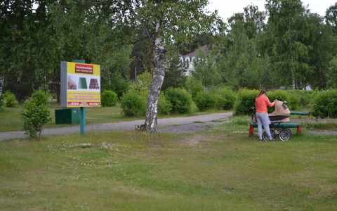 Топ 5 мест, обязательных к посещению в Загородном парке