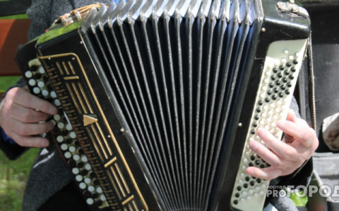 Парк "Дружба" приглашает на праздник русской гармони и частушки