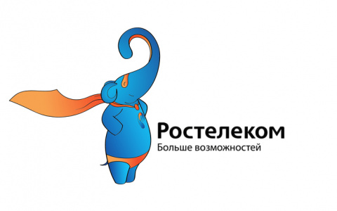 «Новая телефония» от «Ростелекома» стала доступнее в ЦФО