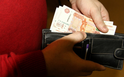 В России с 1 июля вырос минимальный размер оплаты труда