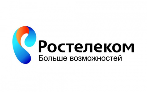 Топ-менеджеры «Ростелекома» выступят перед участниками «Территории смыслов»