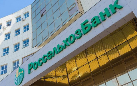 РСХБ первым в России выпустил кобейджинговую карту «Мир-UnionPay»