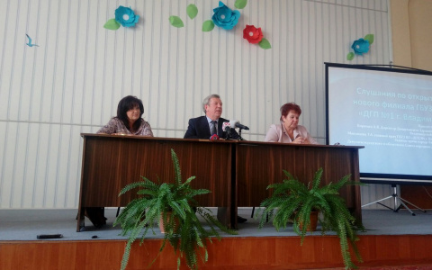 Владимирские родители отстаивают поликлинику на Ленина