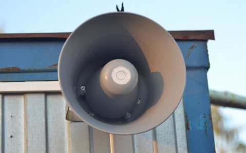 Во Владимире прозвучит сигнал тревоги