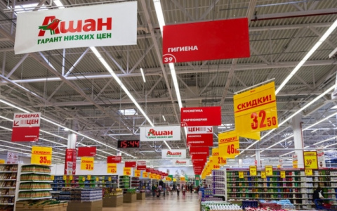 Генпрокуратуру просят проверить «АШАН»