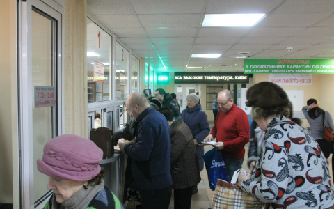 До конца года во Владимире появится две «бережливых поликлиники»