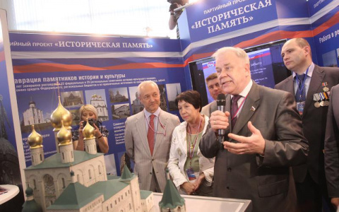 Проект «Историческая память» предлагает огромное количество форматов