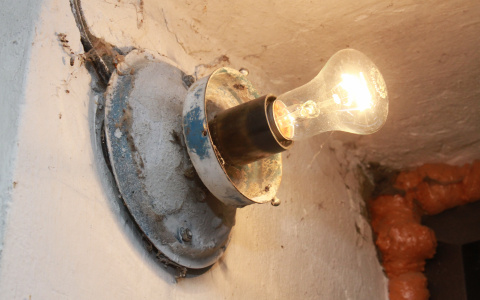 Тарифы на электричество могут вырасти в полтора раза