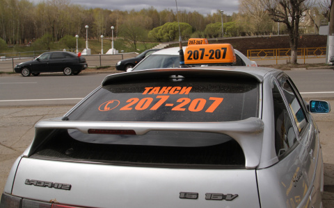 Новости России: женщина пожаловалась на таксиста, который распылил перцовый баллончик в ее ребенка