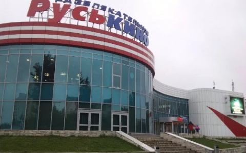 У Руськино пройдет бесплатный кинопоказ под открытым небом