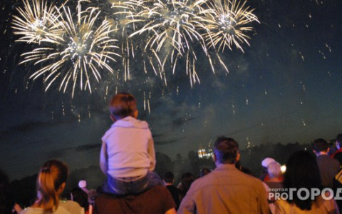 Ко Дню города администрация Владимира подготовила сразу несколько шикарных подарков