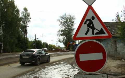 Во Владимире потратят 16 миллионов рублей на ремонт дорог