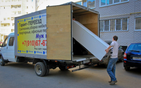 «Гарант-Переезд» - надежный и комфортный переезд из любой точки города и области
