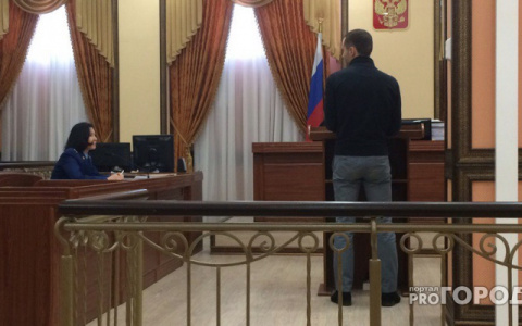 Мужчине, который планировал похищение Сахарова, могут дать 10 лет