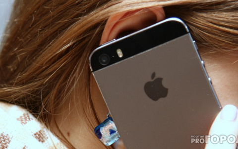 Рассекречено главное нововведение iPhone 8