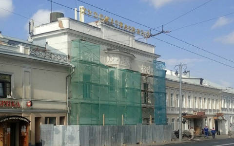 В центре Владимира начался ремонт кинотеатра "Художественный"