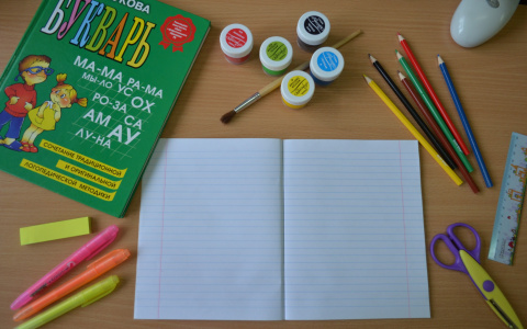 Владимирцам предлагают принять участие в благотворительной акции «Помоги собраться в школу»