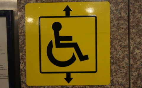 Юрьев-Польские предприниматели поплатятся за то, что притесняли инвалидов