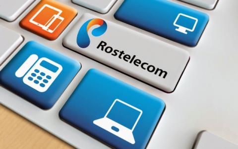 «Ростелеком» обеспечит услугами связи Всероссийский экологический форум во Владимирской области