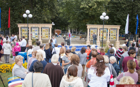 Ко Дню города во Владимире обновили доску почета