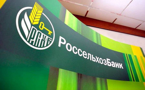 РСХБ развивает сотрудничество с платежной системой JCB