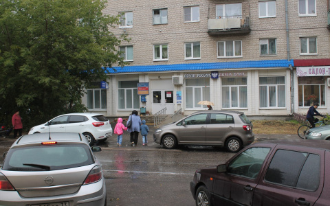 Почтовые отделения города Владимира не справляются со своей работой