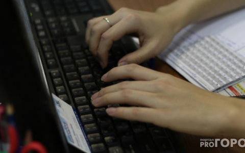 «Ростелеком» и «Просвещение» создали совместное предприятие