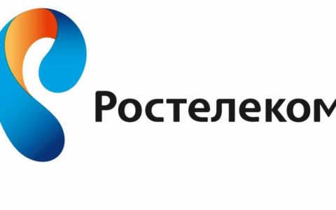 «Ростелеком» выступает телекоммуникационным партнером форума "ПроеКТОриЯ"