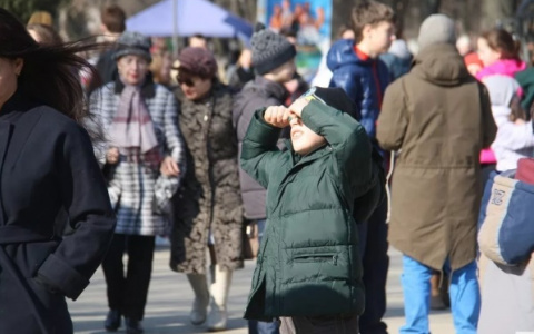 Мощнейшая вспышка на Солнце может сказаться на здоровье владимирцев