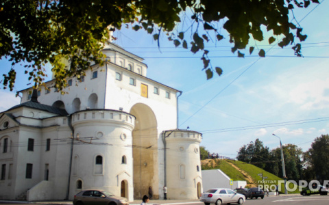 Топ-5 фактов о Владимире и владимирцах, которых вы точно не знали (фото)