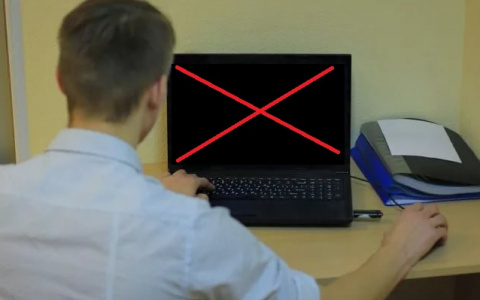 29-летний владимирец понесет наказание за чрезмерную активность в VK