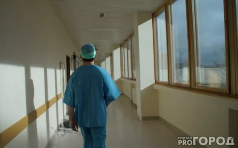 Областная клиническая больница начисляла работникам двойные зарплаты