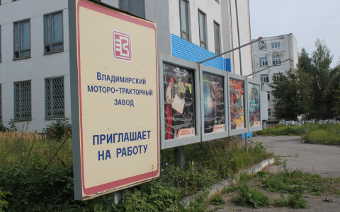 Скандал вокруг Тракторного завода: что говорит руководство