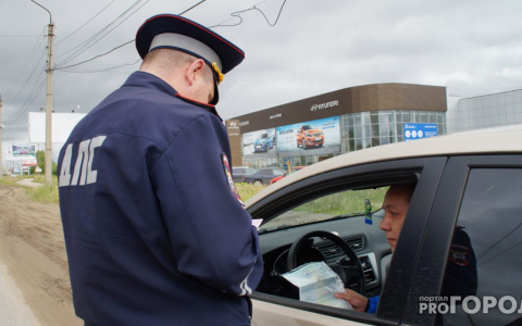 Для пьяниц стоимость ОСАГО предложили поднять в пять раз