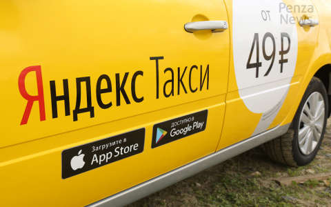 Владимирские таксисты пересели на элитные авто