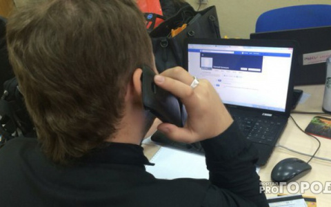 Владимирские родители теперь могут узнать, что скрывают их дети в соцсетях