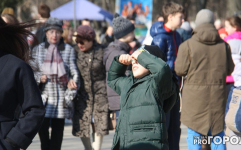 Ученые предсказали еще 4 конца света в 2017 году