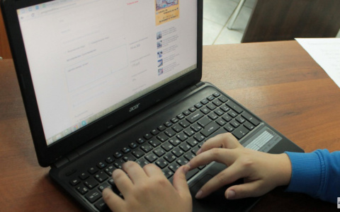 Жителю Александрова выписали штраф за вступление не в те группы в соцсетях