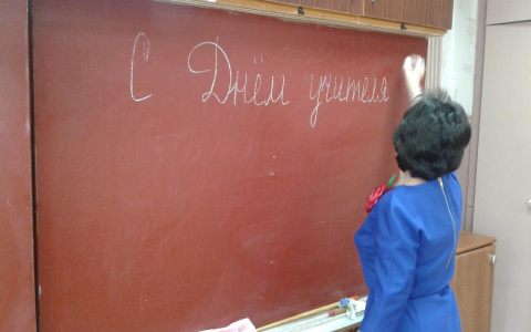 Учитель литературы: "Я им про футбол рассказываю, а они мне стихи посвящают"