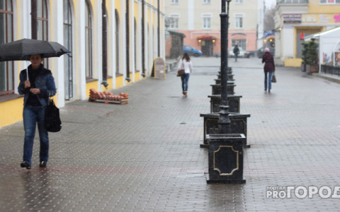 Погода на выходные: зонтики вам в помощь