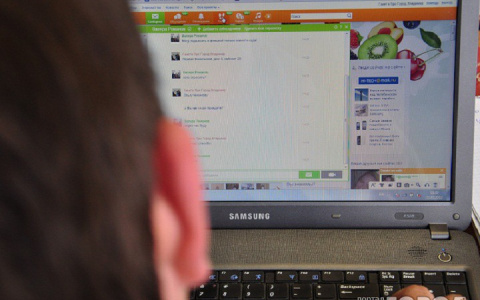 30-летнего владимирца оштрафовали на 60 000 руб за странное видео