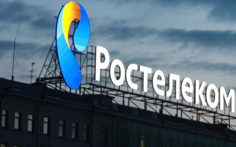 «Ростелеком» проводит акцию по корпоративной мобильной связи в ЦФО