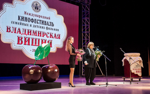 Во Владимире пройдет кинофестиваль «Владимирская вишня»