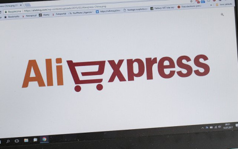 В России появился новый конкурент AliExpress в интернет-торговле