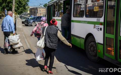 На "Орбиту" запустили автобусы