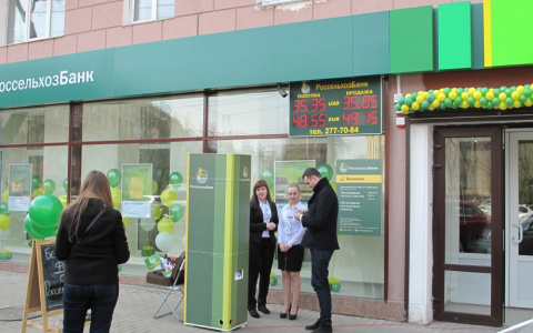 Россельхозбанк профинансирует строительство тепличного комплекса