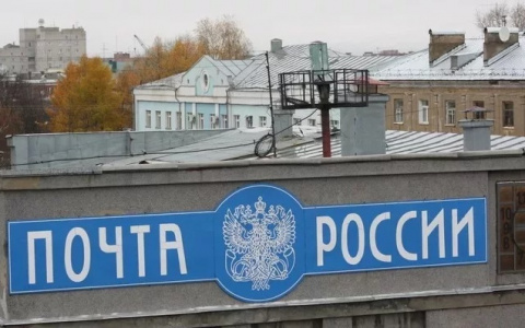 Владимирец подал в суд на Почту России за прочтение личной переписки